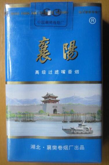 东渡香烟多少钱
