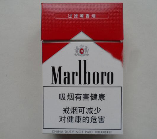 重点通报！百乐烟哪里有代工厂“突飞猛进”