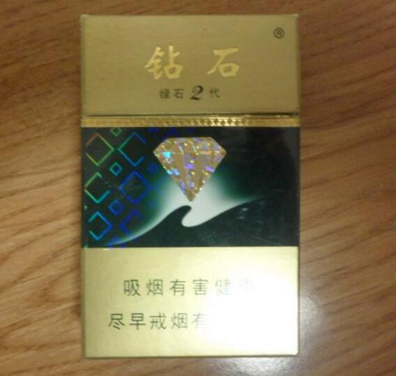 抖音上云霄香烟能买吗