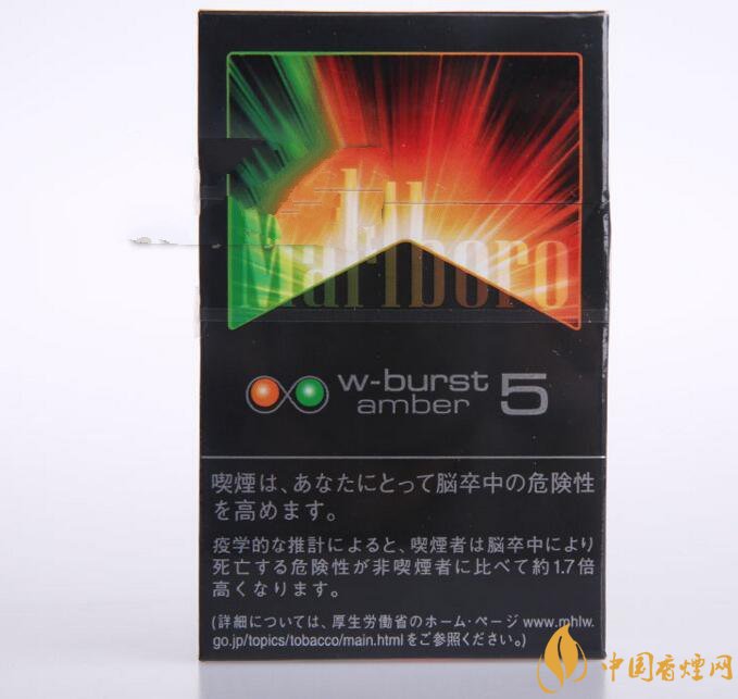 牡丹香烟批发