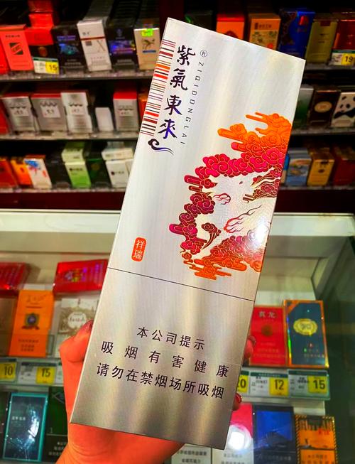 山西哪儿卖进口香烟的多【山西哪儿卖进口香烟的多啊】