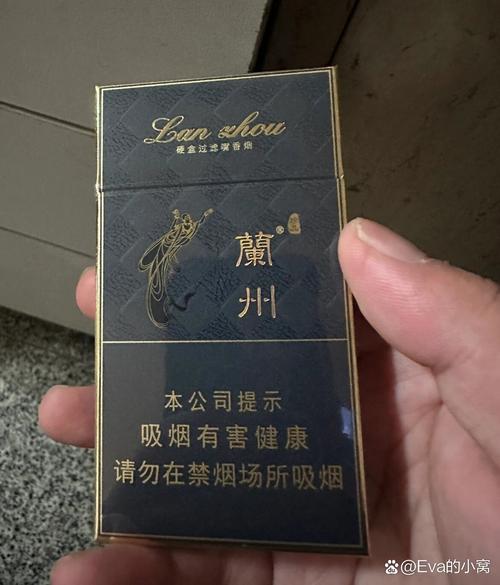 兰州卖的最好高档香烟(兰州卖的最好高档香烟是什么)