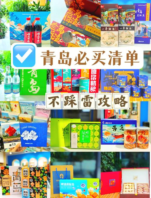 青岛进口香烟哪里买(青岛进口香烟哪里买的到)