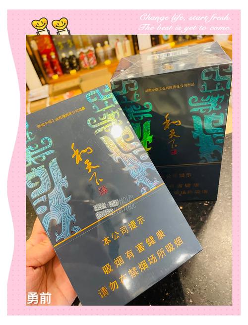 香烟里面的高档烟【香烟里面的高档烟是啥】