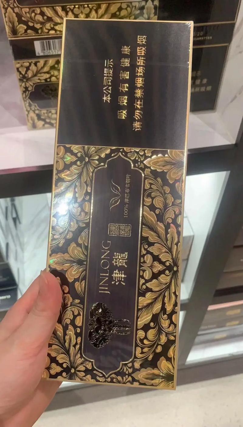 天津进口香烟断货【天津进口香烟断货多久】