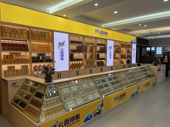 塔城进口香烟专卖店(塔城进口香烟专卖店地址)