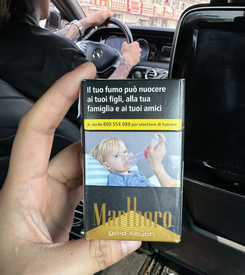 进口香烟的梗通常来源于网络上的调侃和幽默。具体来说，这个梗可能源于以下几个层面